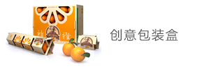 洋河酒厂的包装是哪家公司提供_武汉精品酒盒生产厂家