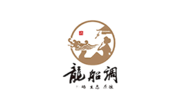 龙船调酒包装盒厂家是谁,龙船调设计师是谁,龙船调是谁做的,龙船调是谁供的,龙船调是谁设计的