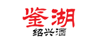 鉴湖酒包装盒厂家是谁,鉴湖设计师是谁,鉴湖是谁做的,鉴湖是谁供的,鉴湖是谁设计的